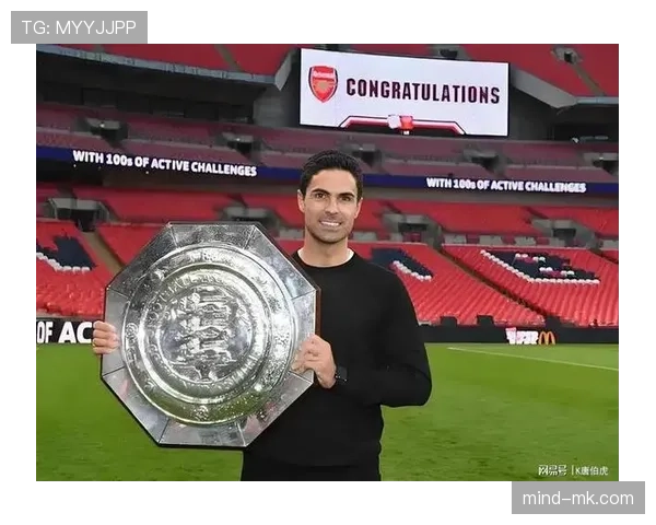 阿尔特塔高压体系重塑战术，阿森纳迎来胜利新纪元