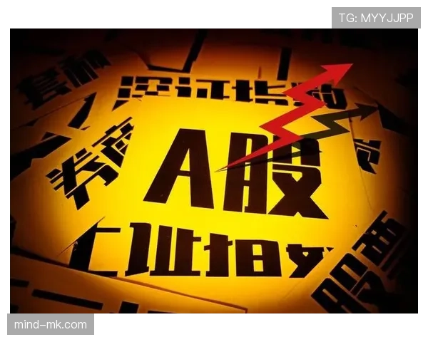 贝蒂斯高压逼抢奏效,状态回升重返胜轨 贝蒂斯高压逼抢奏效,状态回升重返胜轨