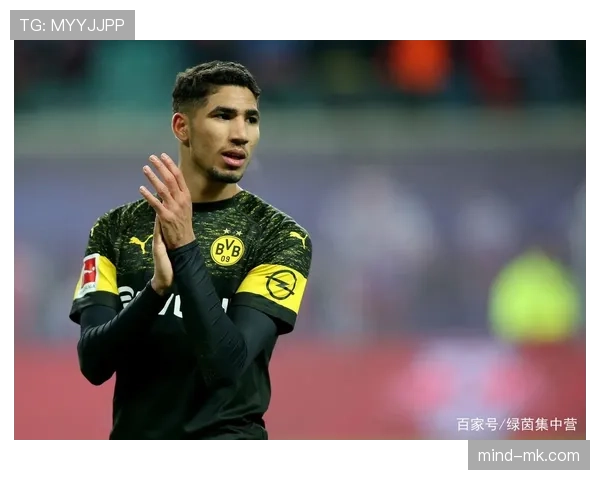 阿什拉夫沙特转会传闻