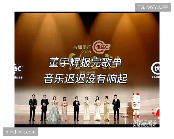 郭昊文又在夜店蹦到凌晨？这自律性真让人捏把汗